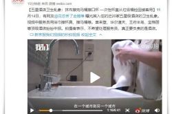 (6分钟科普)武汉企业咨询管理公司排名_哔哩哔哩